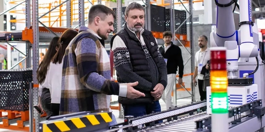 factory tour